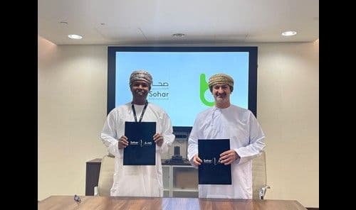 Sohar International