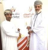 Sohar International