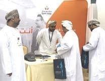 Sohar International