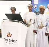 Sohar International