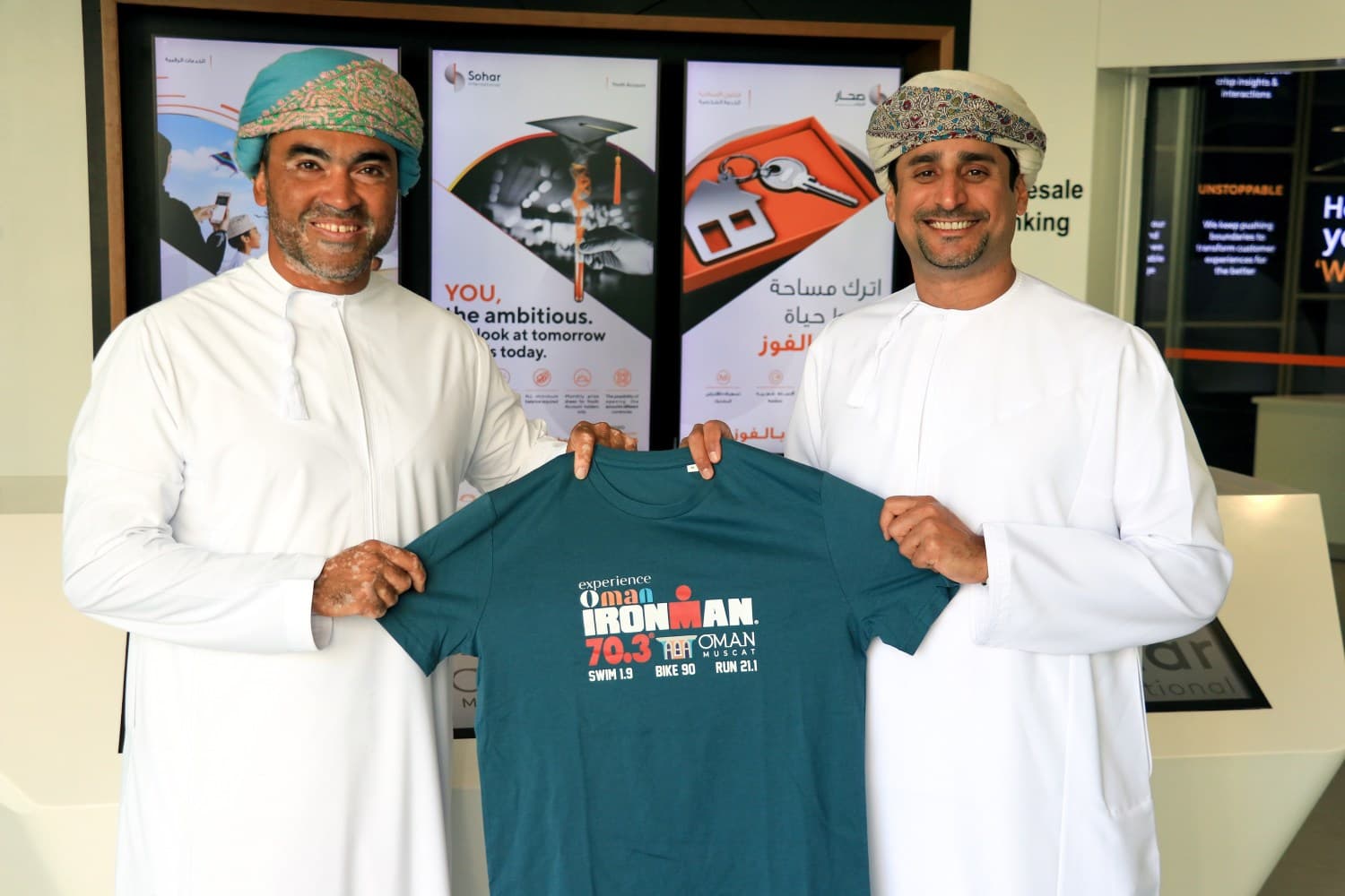 Sohar International