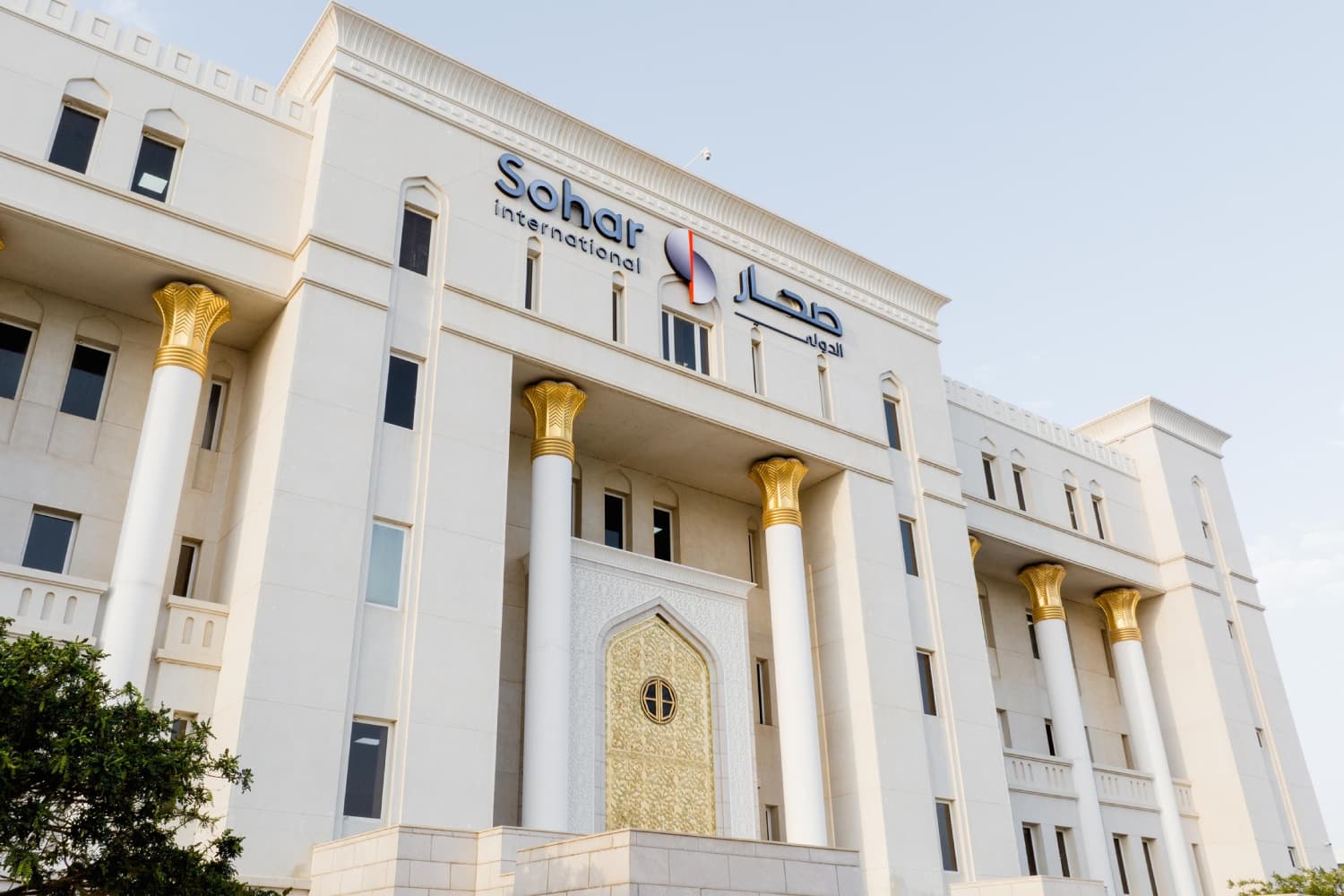 Sohar International