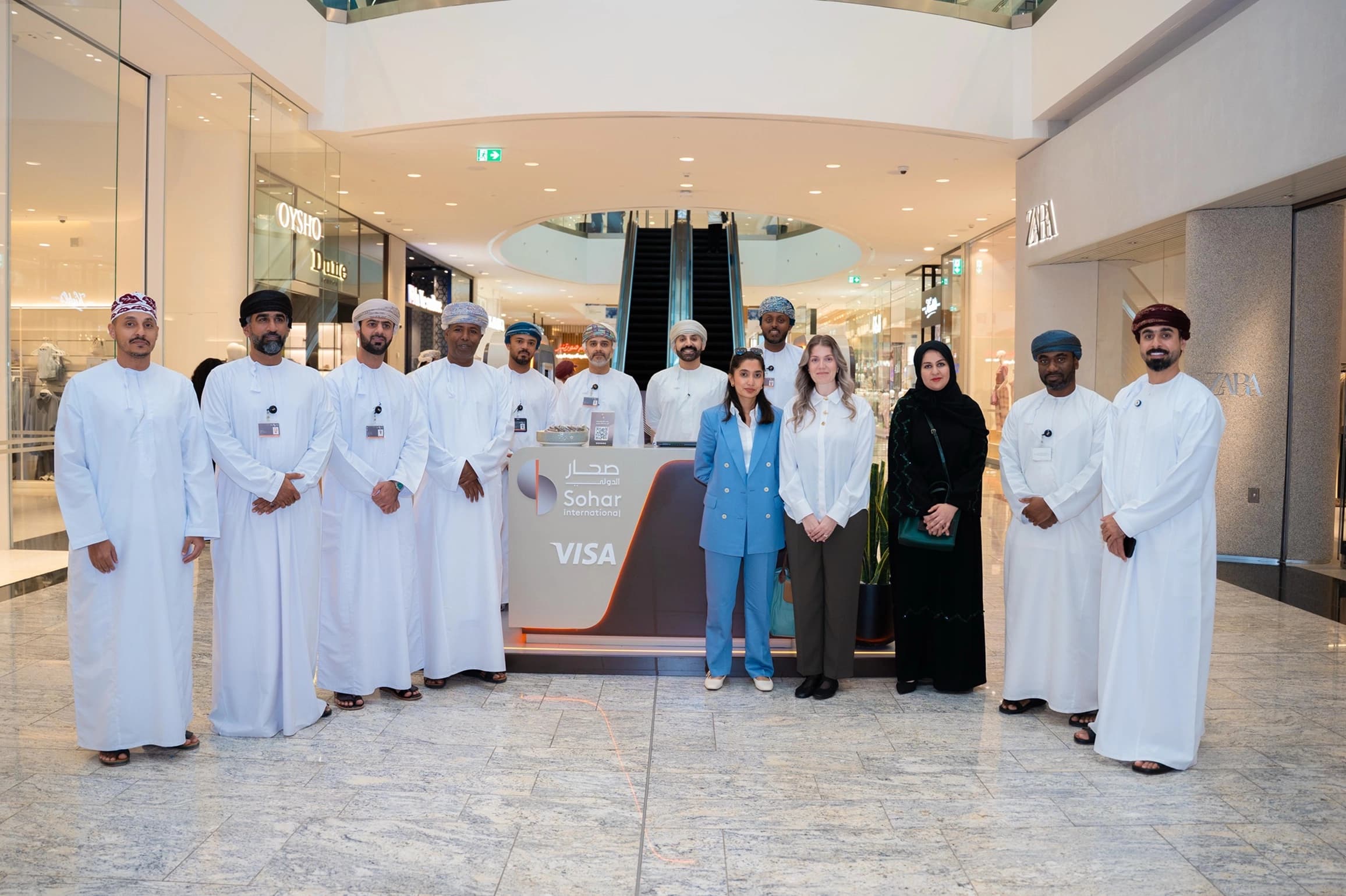 Sohar International