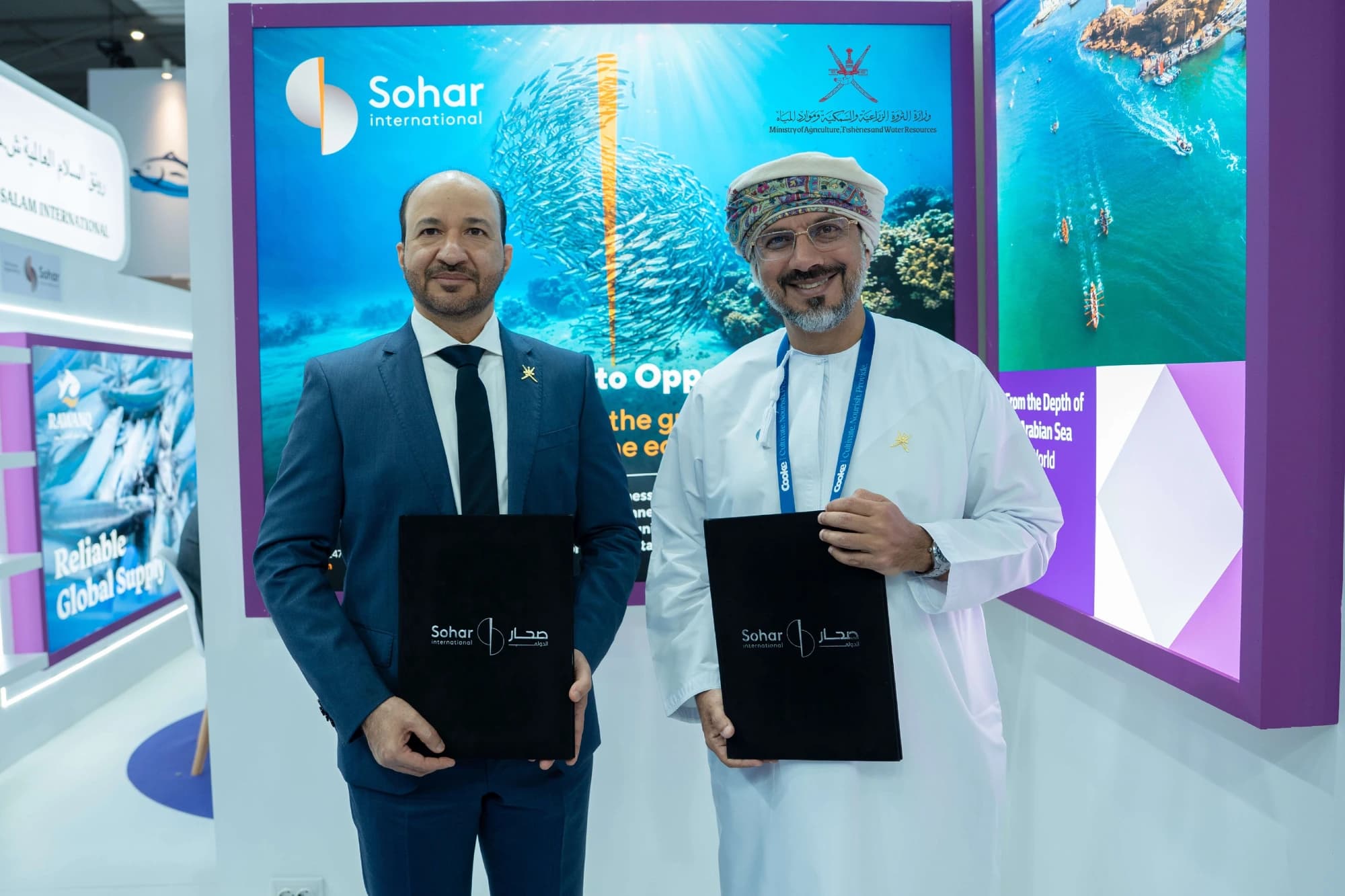 Sohar International